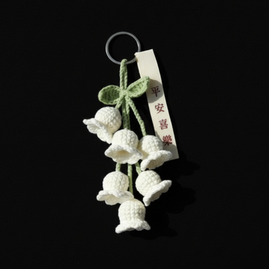 Valley Flower Keychain 🌼